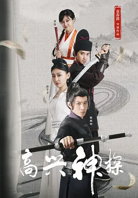 av在线免费观看地址